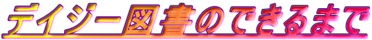 fCW[}̂ł܂